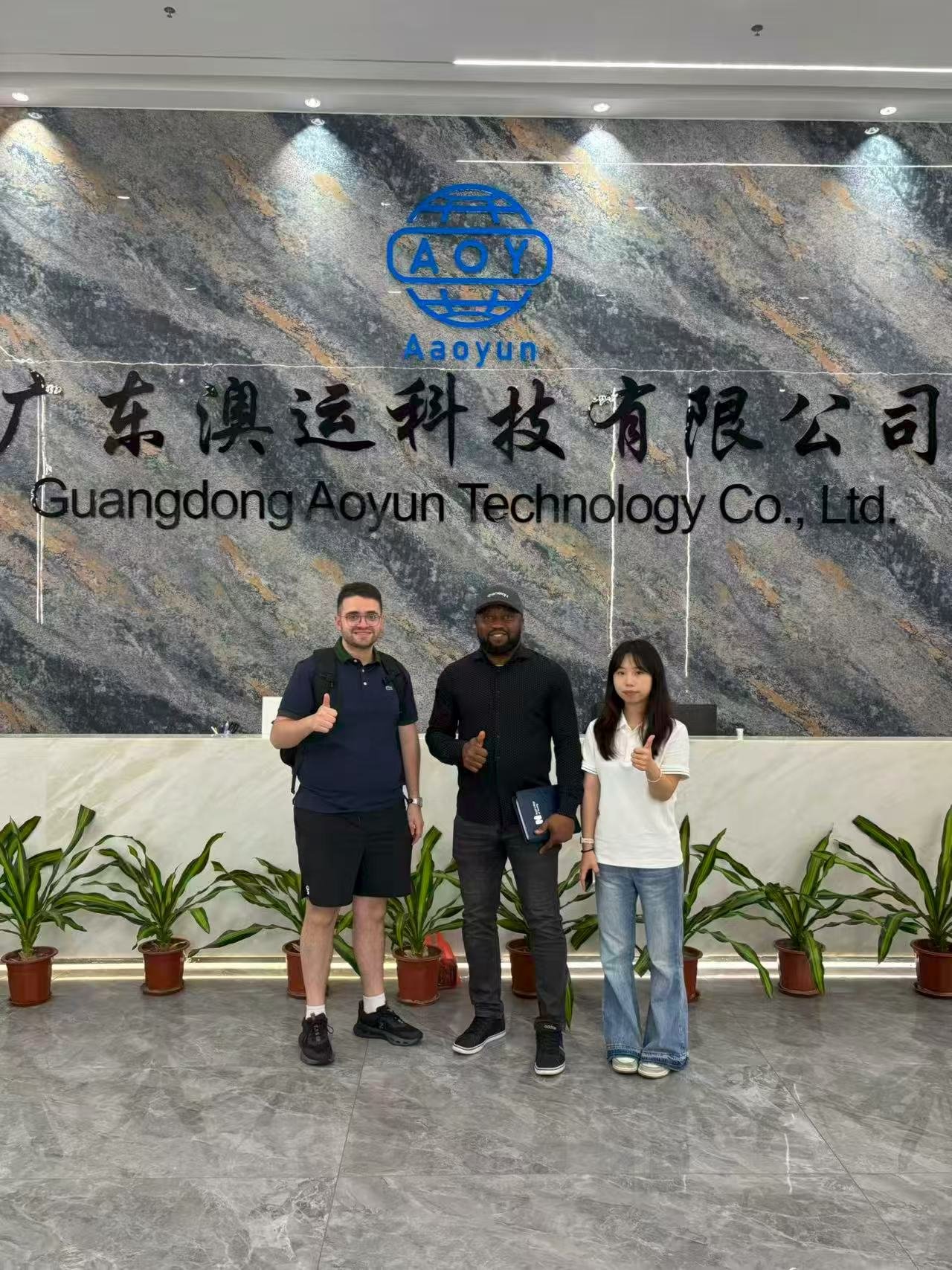 Guangdong Aoyun Technology Co., Ltd